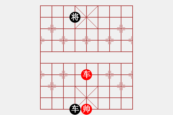 象棋棋譜圖片：無吻冷情(北斗)-和-上帝之劍(北斗) - 步數(shù)：380 