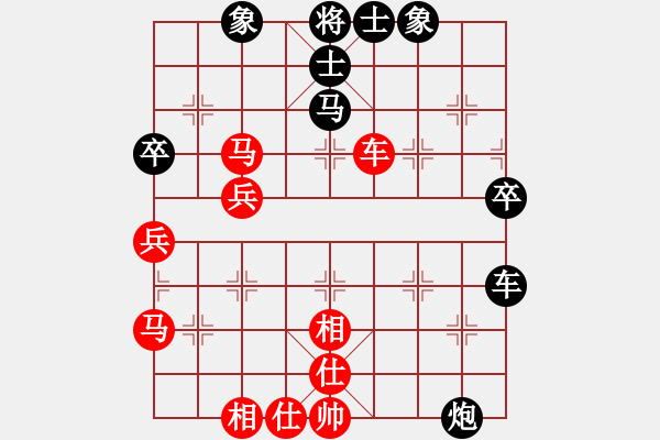 象棋棋譜圖片：無吻冷情(北斗)-和-上帝之劍(北斗) - 步數(shù)：60 