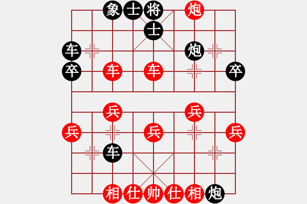 象棋棋譜圖片：新青島(8級)-勝-雷雨(3級) - 步數(shù)：30 