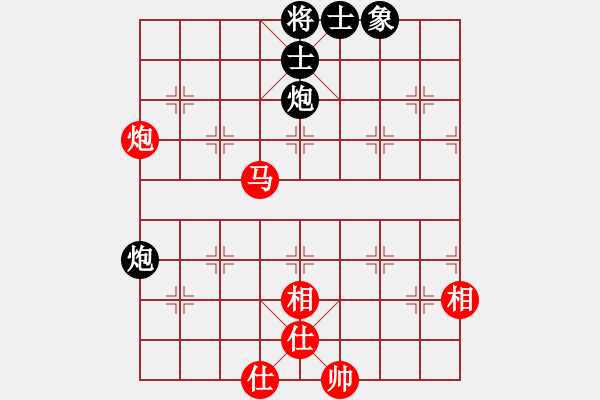 象棋棋譜圖片：skylake(無(wú)極)-和-再展宏圖(9星) - 步數(shù)：100 