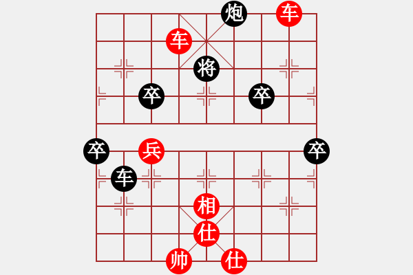 象棋棋譜圖片：棋魂冰凌妹(無極)-勝-外圍波(天罡) - 步數(shù)：100 