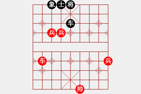 象棋棋譜圖片：順炮局（紅勝） - 步數(shù)：100 