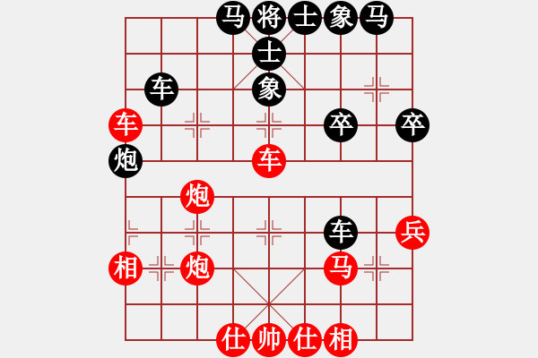 象棋棋譜圖片：逆天陸云(天帝)-勝-銀鞍照白馬(至尊) - 步數(shù)：50 