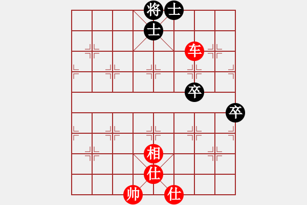 象棋棋譜圖片：逆天陸云(天帝)-勝-銀鞍照白馬(至尊) - 步數(shù)：99 