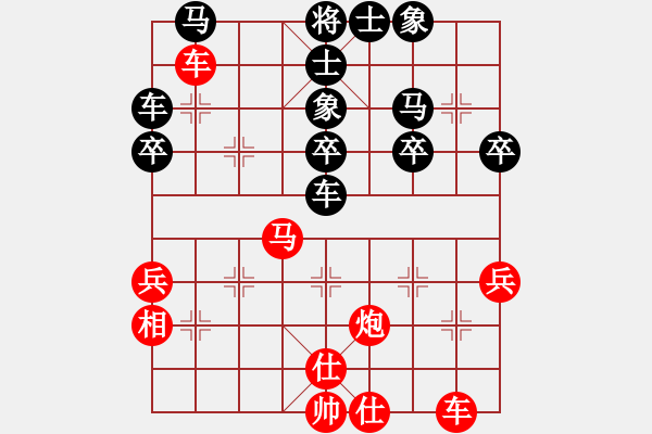 象棋棋譜圖片：昆侖 勝 業(yè)八二 B06 中炮對龜背炮 - 步數(shù)：50 