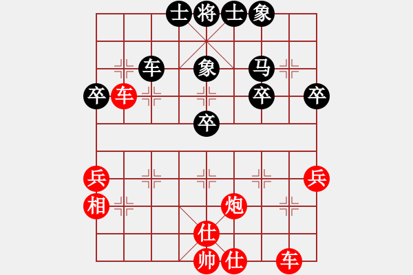 象棋棋譜圖片：昆侖 勝 業(yè)八二 B06 中炮對龜背炮 - 步數(shù)：57 