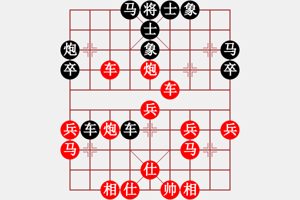 象棋棋譜圖片：第84局 云南牛昊 先勝 內(nèi)蒙古王克強 - 步數(shù)：49 