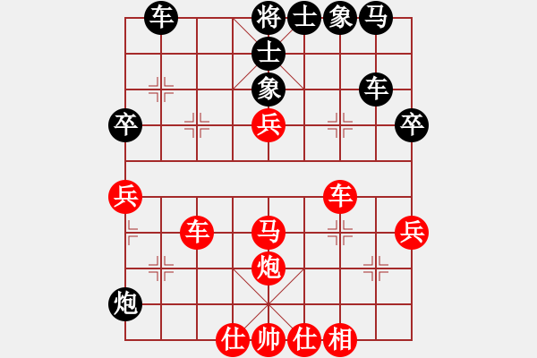 象棋棋譜圖片：壽光3月賽第四輪李大鵬先勝王金亮 - 步數(shù)：60 