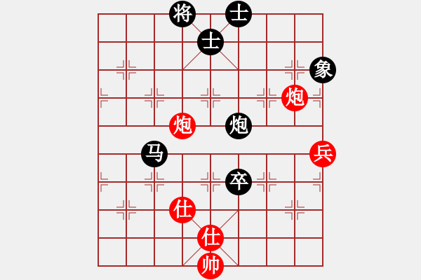 象棋棋谱图片：刘泉 先和 陈青婷 - 步数：130 