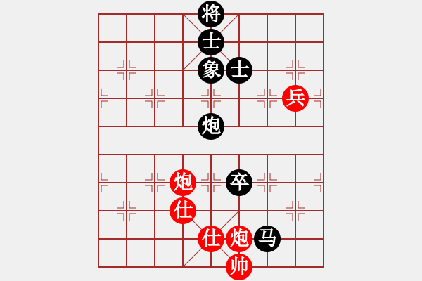 象棋棋谱图片：刘泉 先和 陈青婷 - 步数：160 