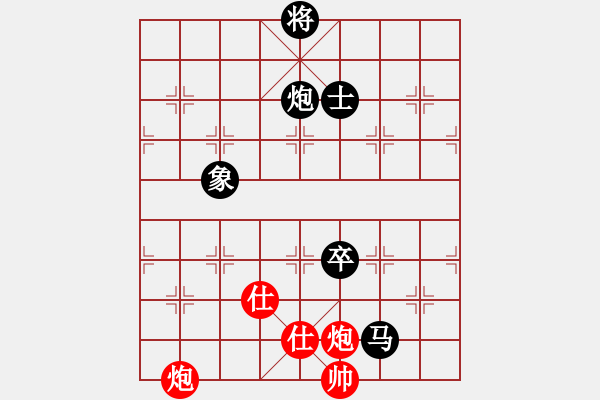象棋棋谱图片：刘泉 先和 陈青婷 - 步数：170 