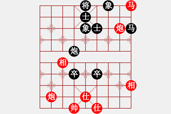 象棋棋譜圖片：卜鳳波 先和 張強(qiáng) - 步數(shù)：100 