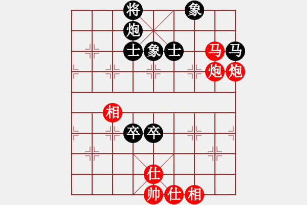 象棋棋譜圖片：卜鳳波 先和 張強(qiáng) - 步數(shù)：120 