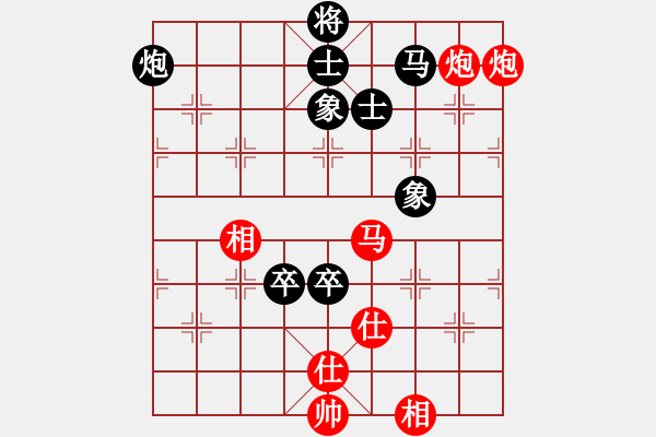 象棋棋譜圖片：卜鳳波 先和 張強(qiáng) - 步數(shù)：140 