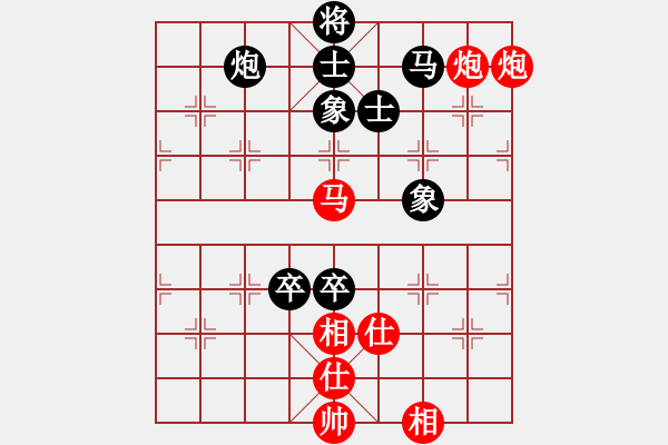 象棋棋譜圖片：卜鳳波 先和 張強(qiáng) - 步數(shù)：150 