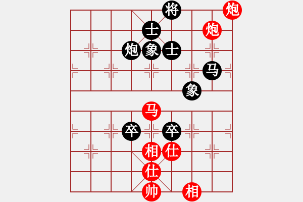 象棋棋譜圖片：卜鳳波 先和 張強(qiáng) - 步數(shù)：170 