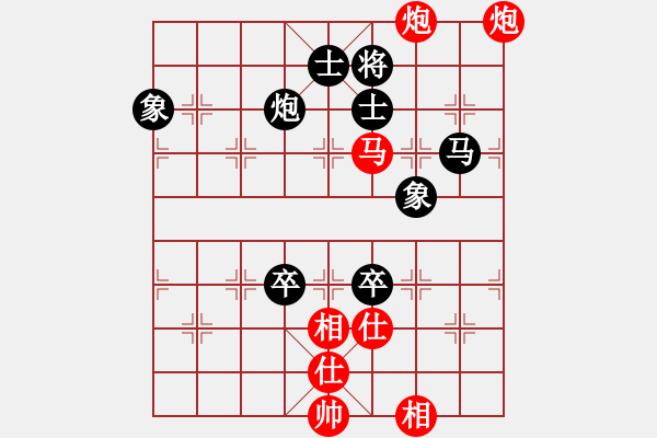 象棋棋譜圖片：卜鳳波 先和 張強(qiáng) - 步數(shù)：180 