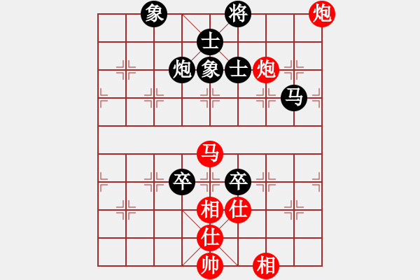 象棋棋譜圖片：卜鳳波 先和 張強(qiáng) - 步數(shù)：190 