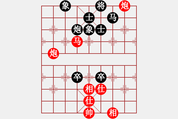 象棋棋譜圖片：卜鳳波 先和 張強(qiáng) - 步數(shù)：200 