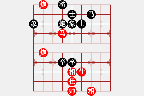 象棋棋譜圖片：卜鳳波 先和 張強(qiáng) - 步數(shù)：208 