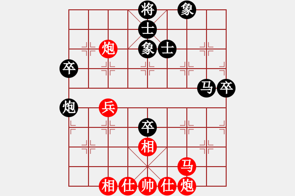 象棋棋譜圖片：卜鳳波 先和 張強(qiáng) - 步數(shù)：50 