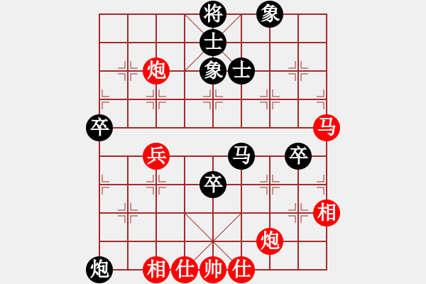 象棋棋譜圖片：卜鳳波 先和 張強(qiáng) - 步數(shù)：60 