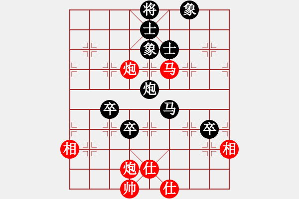 象棋棋譜圖片：卜鳳波 先和 張強(qiáng) - 步數(shù)：80 