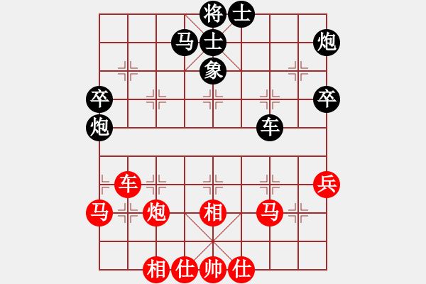 象棋棋譜圖片：贏一盤實在難[紅先和] -VS- tk268[黑] 中炮進七兵對屏風馬 - 步數(shù)：60 