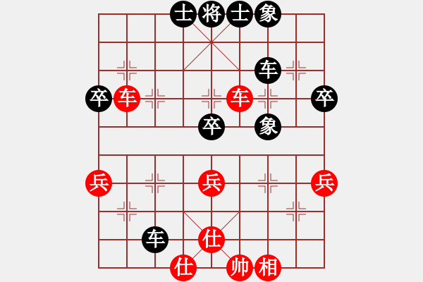 象棋棋譜圖片：順炮兩頭蛇對雙橫車布局庫之馬三進四 - 步數(shù)：59 