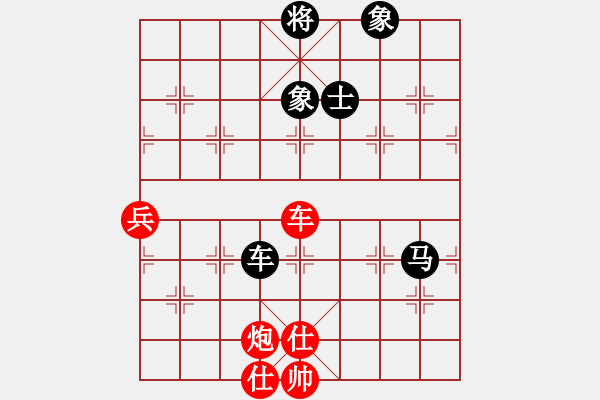 象棋棋譜圖片：新月晨星(4段)-負(fù)-雙魚座阿狄(4段) - 步數(shù)：130 