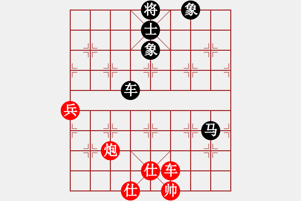 象棋棋譜圖片：新月晨星(4段)-負(fù)-雙魚座阿狄(4段) - 步數(shù)：140 