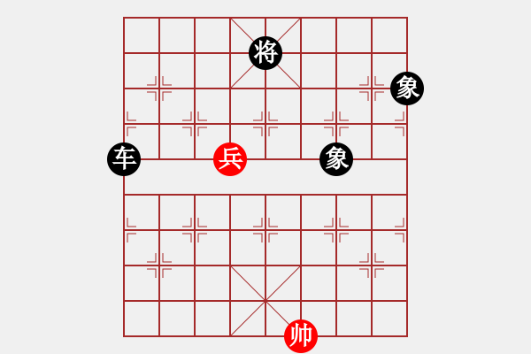 象棋棋譜圖片：新月晨星(4段)-負(fù)-雙魚座阿狄(4段) - 步數(shù)：200 