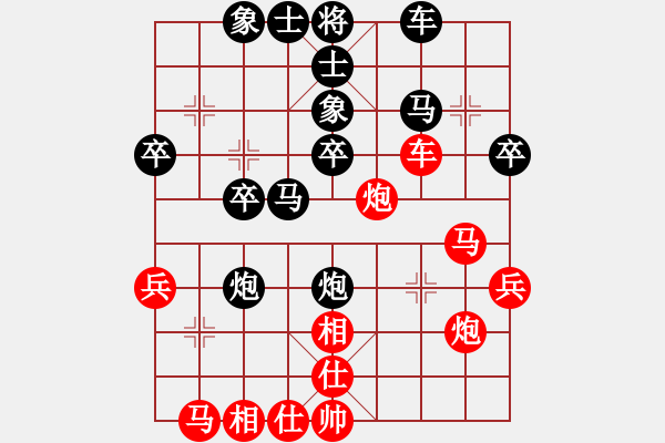 象棋棋譜圖片：曲棋孔夫子 對(duì) 楓橋客棧 - 步數(shù)：30 