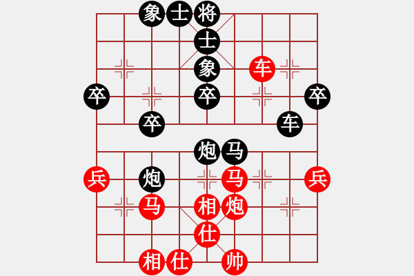 象棋棋譜圖片：曲棋孔夫子 對(duì) 楓橋客棧 - 步數(shù)：40 