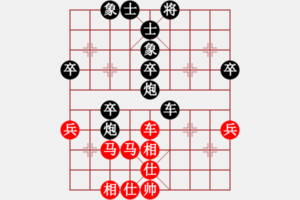 象棋棋譜圖片：曲棋孔夫子 對(duì) 楓橋客棧 - 步數(shù)：50 