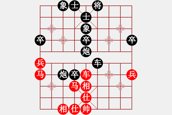 象棋棋譜圖片：曲棋孔夫子 對(duì) 楓橋客棧 - 步數(shù)：54 