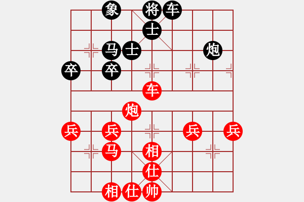 象棋棋譜圖片：【子子集】D25 順炮直車對橫車 紅仕角炮（之邊馬局變） 加實戰(zhàn) - 步數(shù)：60 