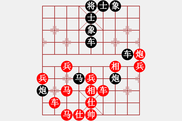 象棋棋譜圖片：亮劍沖沖(5段)-負(fù)-十四歲了(6段) - 步數(shù)：60 