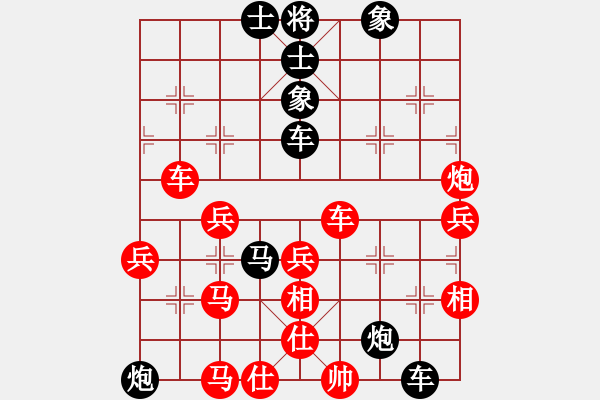 象棋棋譜圖片：亮劍沖沖(5段)-負(fù)-十四歲了(6段) - 步數(shù)：70 