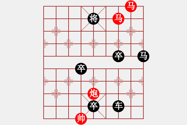 象棋棋譜圖片：【sunyt原創(chuàng)】《映月簾櫳》（馬馬炮 40） - 步數：70 