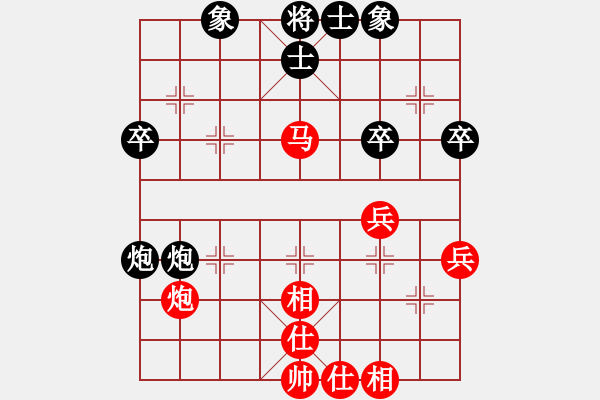 象棋棋譜圖片：神技手(7級)-負(fù)-俺是呂布(1r) - 步數(shù)：40 