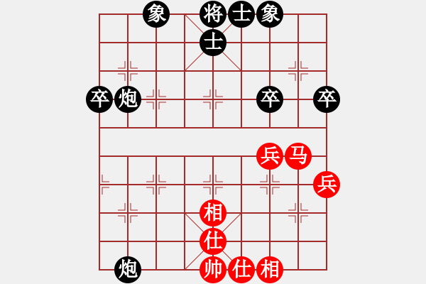 象棋棋譜圖片：神技手(7級)-負(fù)-俺是呂布(1r) - 步數(shù)：50 