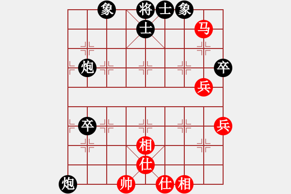 象棋棋譜圖片：神技手(7級)-負(fù)-俺是呂布(1r) - 步數(shù)：60 