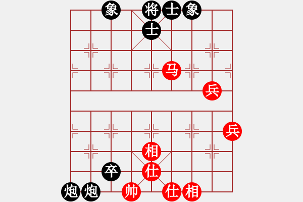 象棋棋譜圖片：神技手(7級)-負(fù)-俺是呂布(1r) - 步數(shù)：68 