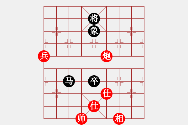 象棋棋譜圖片：無可奈何 - 步數(shù)：110 