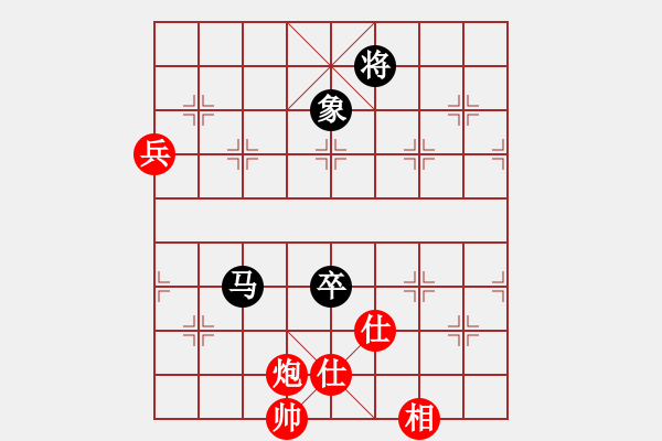 象棋棋譜圖片：無可奈何 - 步數(shù)：120 