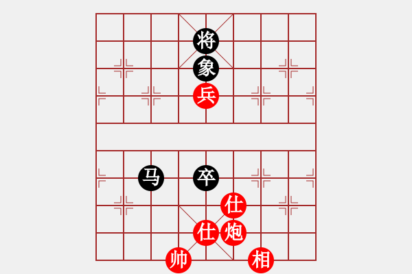 象棋棋譜圖片：無可奈何 - 步數(shù)：150 