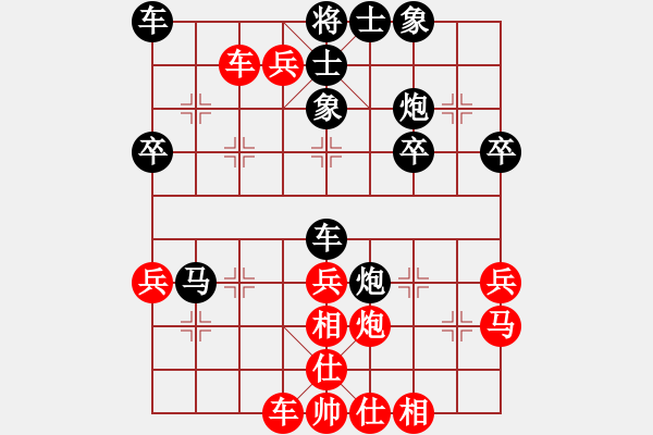 象棋棋譜圖片：2013濰坊棋院成立十周年程現(xiàn)明先勝張榮昌 - 步數(shù)：40 