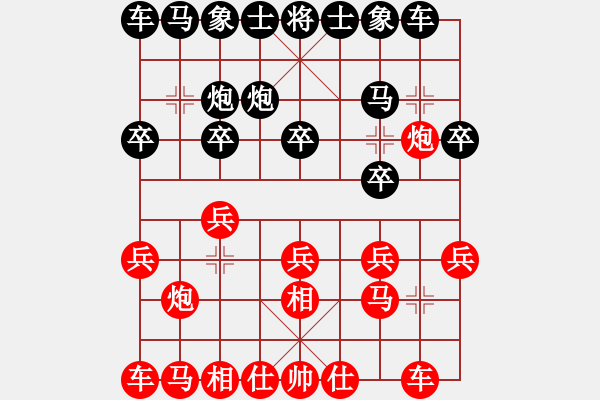 象棋棋譜圖片：武鋼代表隊(duì) 湯柯 和 湖北武漢二隊(duì) 譚漢星 - 步數(shù)：10 