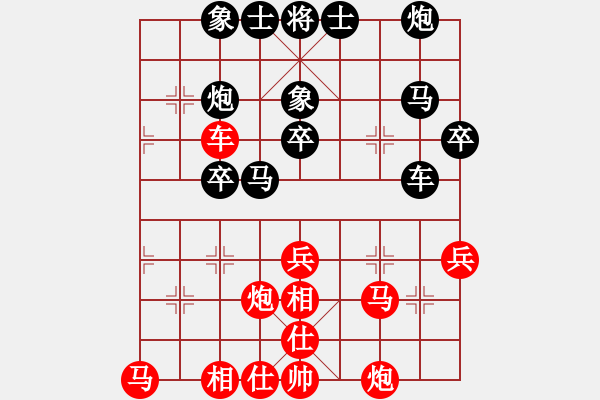 象棋棋譜圖片：武漢 燕明坤 負(fù) 武漢 狄強(qiáng) - 步數(shù)：40 